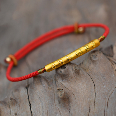 Six-word Mantra Bracelet Red Rope Chinese Knot Braided Hand Rope