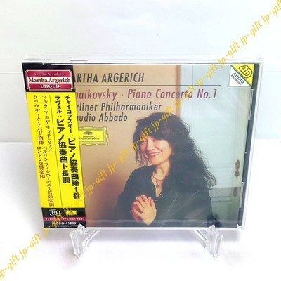 Martha Argerich Tchaikovsky: Piano Concerto No. 1/Ravel: Others (Limited) Japan