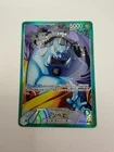 Jinbe OP11-021 Leader – One Piece Card Game – Japanese – NM