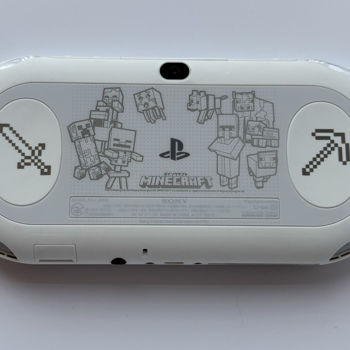 Mint PlayStation Vita PCH 2000 Minecraft Special Edition