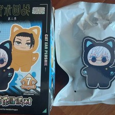 Jujutsu Kaisen Gojou Eaki Cat Ears Plush Toy
