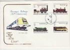 GB Stamps First Day Cover Public Railways, steam train, Stephenson COTSWOLD 1975