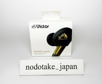 Victor Wood Master KopfhöRer Bluetooth Piano Black HA-FW5000T-B