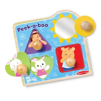 Melissa & Doug Sticker WOW 24-seitiger Aktivitätenblock und Aufkleberstempel, 30