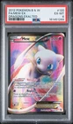 2012 POKEMON BLACK & WHITE DRAGONS EXALTED FULL  ART/MEW EX 120/124 PSA 6