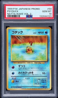 PSA 10 Psyduck 1999 Japanese Promo Natta Wake Vol 2 #54 Pokemon