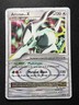 Arceus LV.X DP56 Diamond & Pearl Promo Holo Rare MP 2009 Pokémon TCG