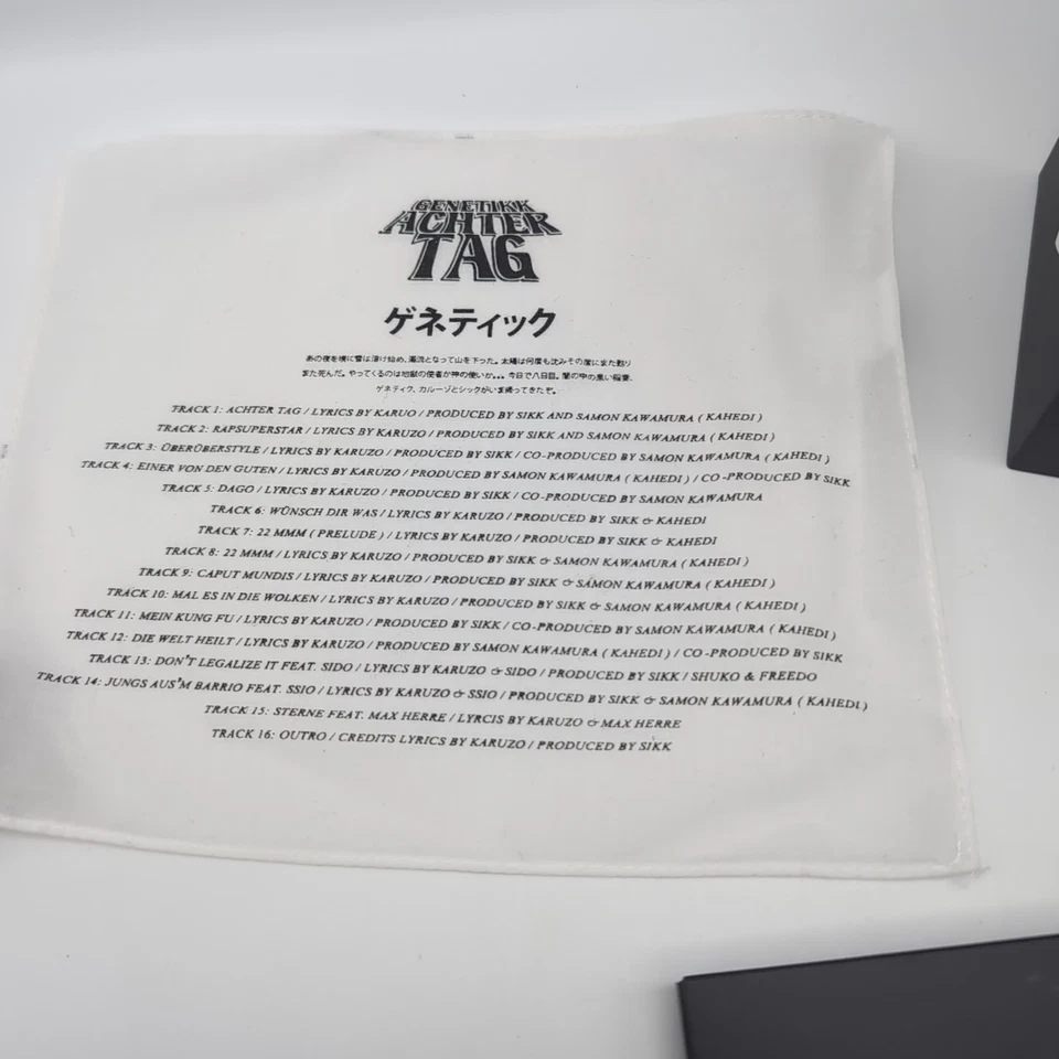 Genetikk Achter Tag Limited Deluxe Box | Komplett mit Maske Fan Rap Premium - Bild 4 von 4