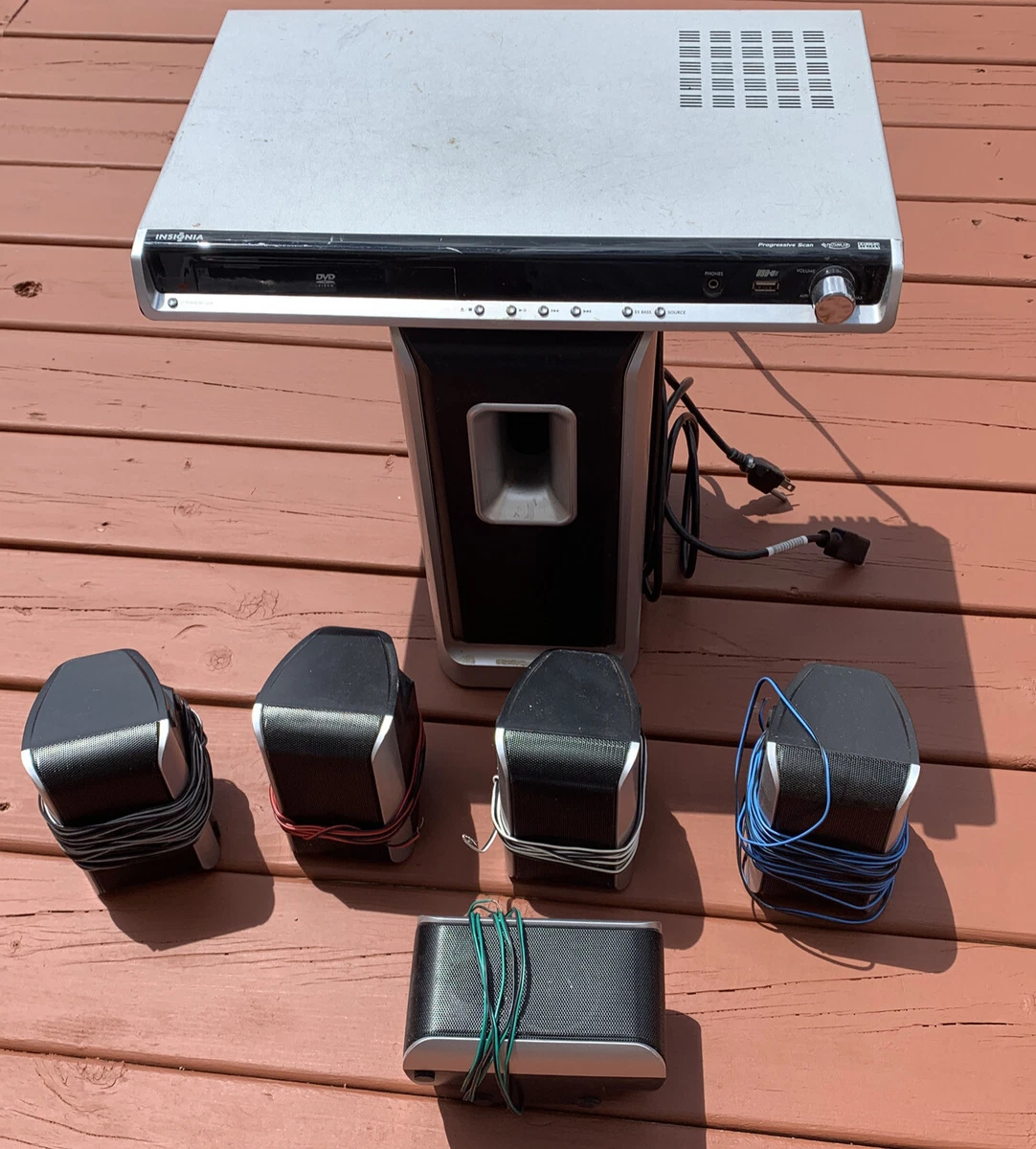 Insignia surround best sale speakers