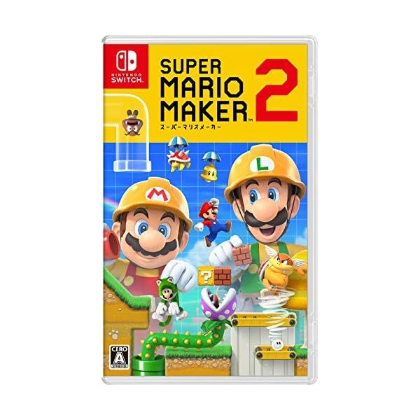 Nintendo Switch Japan Super Mario Maker 2 from Japan Official Collectible