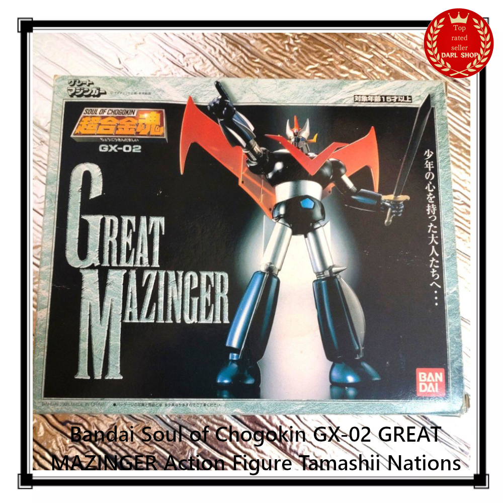 Bandai Soul of Chogokin GX-02 GREAT MAZINGER Action Figure Tamashii Nations NEW