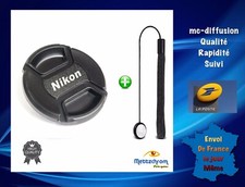 Bouchon d'objectif 52 mm