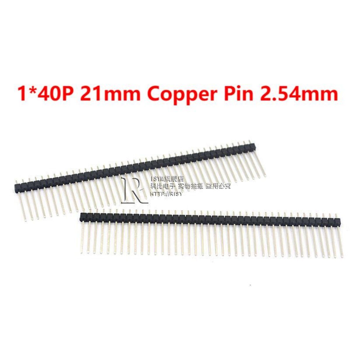 1x40P-1x50P Single/Double Row Male 1.27/2.0/2.54mm Header