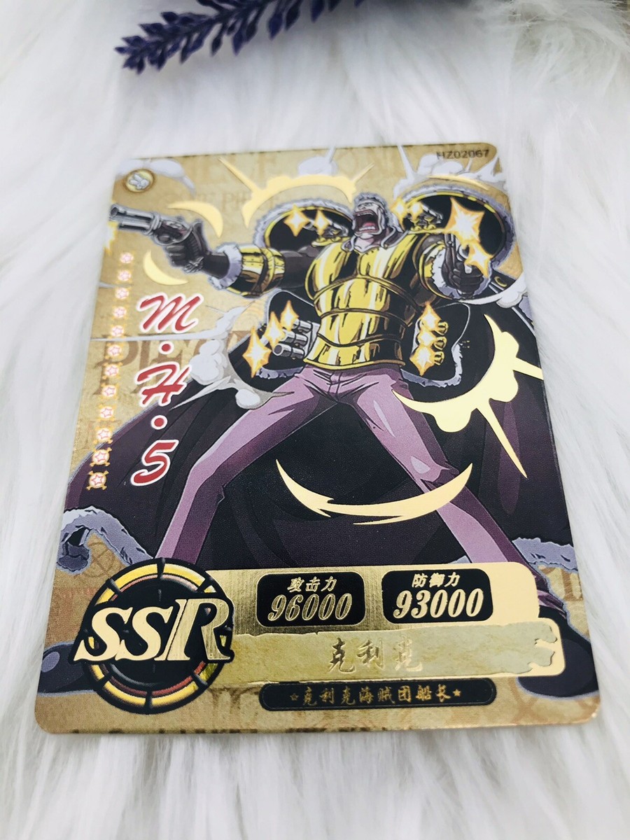 Don Krieg Pirates One Piece Super Rare Holo Mint Trading Card CCG