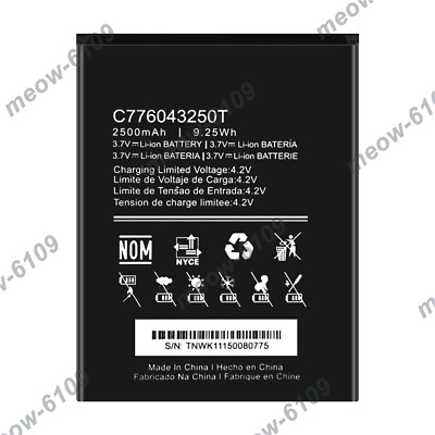 For BLU Grand 5.5 ''HD'' G030 Replacement Battery C776043250T Tool