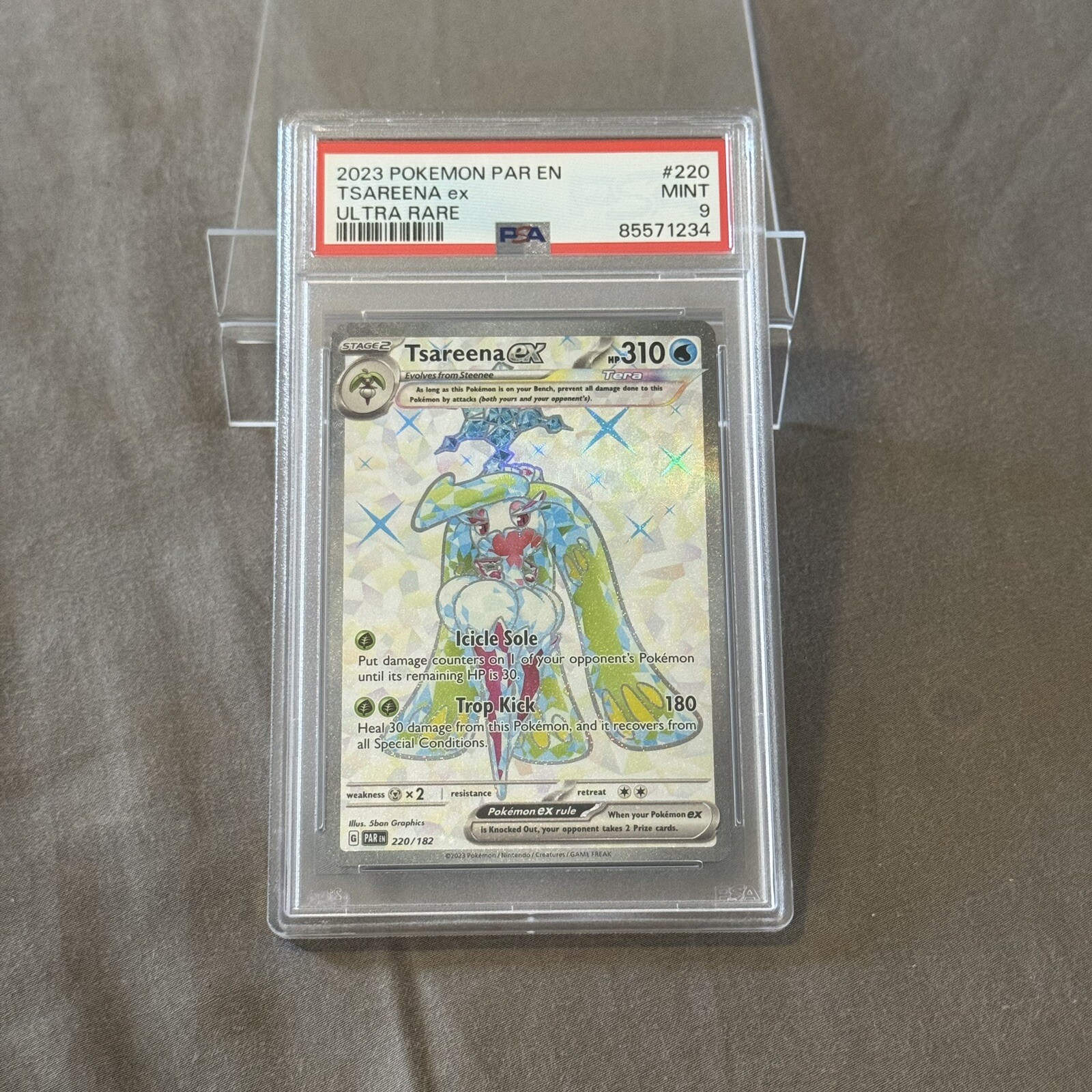 tsareena ex pokemon card value Tsareena GX SM56 PTCGO Code – Card Cavern Trading Cards, LLC