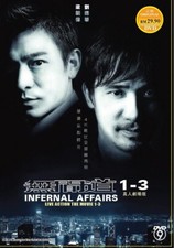 Infernal Affairs Movie Collection 1-3 DVD Chinese Drama English Sub