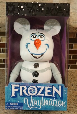 New Disney World Parks VINYLMATION 9