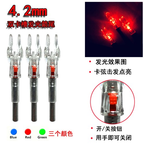 12PK Led Lighted Arrow Nocks for ID 4.2mm/165" for Victory Easton G-Uni shafts - Picture 9 of 13