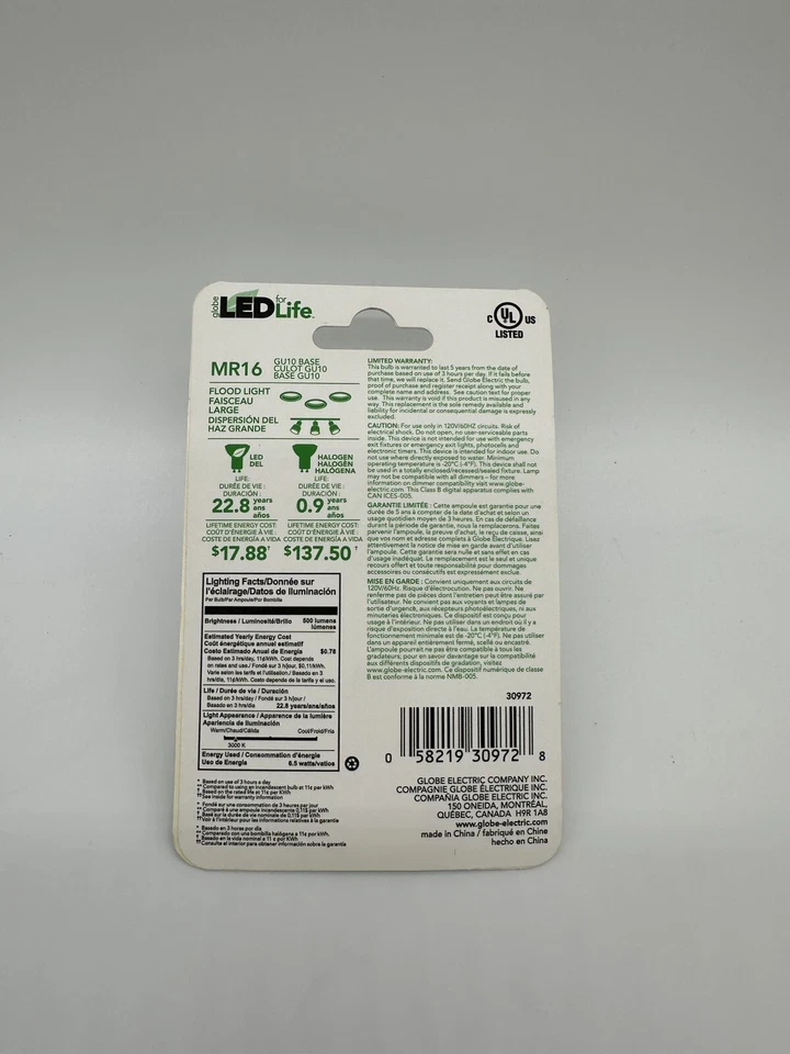 Globe MR16 LED 3000k 40' Warm Light Flood Light 6.5W/50w - Image 2 of 2