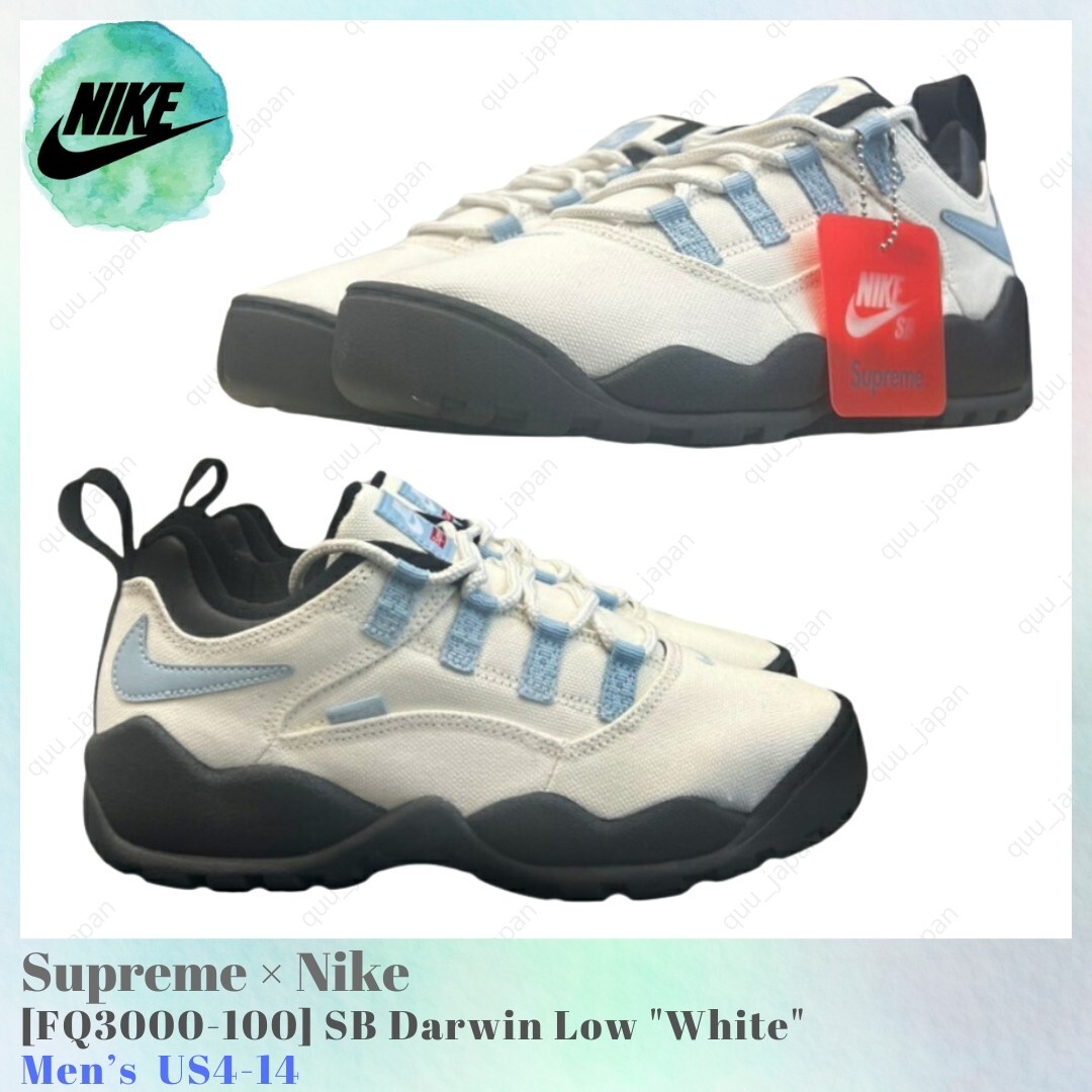 Size 7 - Nike Supreme x Darwin SB Low Sail for sale online