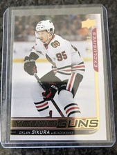 2018-19 Upper Deck Series 2 Hockey Cards 43