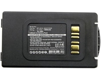 Ersatzteil: CoreParts MBXPOS-BA0063 94ACC0046 Battery for Datalogic Scanner ~E~