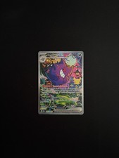 Gengar Ex 154/128 ITA 30 Anniversario Pokemon Italiano