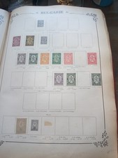 Collection Timbres De Bulgarie 1879/1919 Neufs* Sur Charnière 