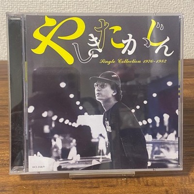 TB Kashi Yashiki 1976-1982 2CD