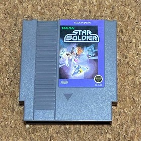 NES STAR SOLDIER North American version Star Soldier