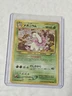 Meganium No. 154 NM Holo Vintage Neo Genesis Japanese Pokemon Card