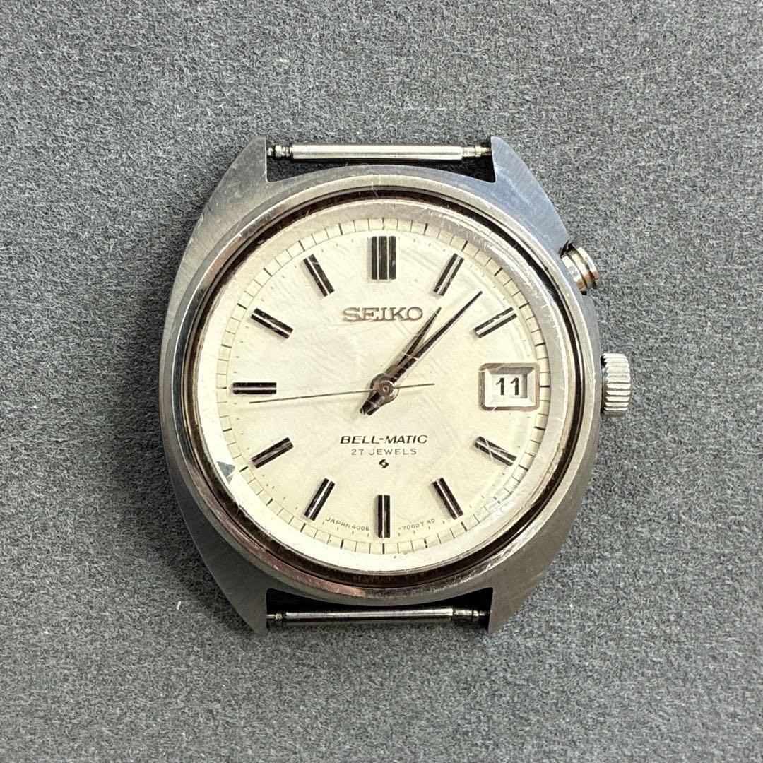 SEIKO Bell-Matic 4005-7000 Automatic Alarm Watch 27 Jewels Vintage