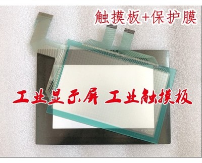 1pcs new For A960GOT-EBA Protective film+touch screen #vn