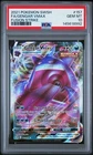 Gengar VMAX 157/264 Full Art 2021 Pokemon SWSH Fusion Strike PSA 10 Gem Mint