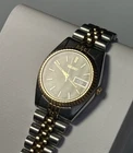 Seiko Ladies Lume Dial Watch, Rare Vintage Collectible Gifts For Her