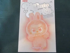 AUTHENTIC Pop Mart Labubu - Big Into Energy - Vinyl Plush Blind Box - sealed box