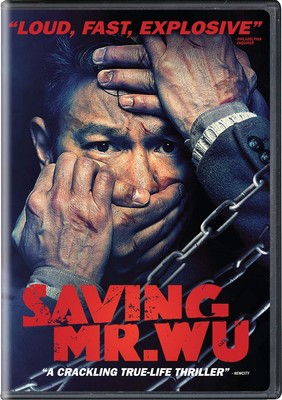 SAVING MR. WU^Saving Mr. Wu [DVD]