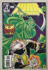 WAR MACHINE - Issue 24 MAR 1996 