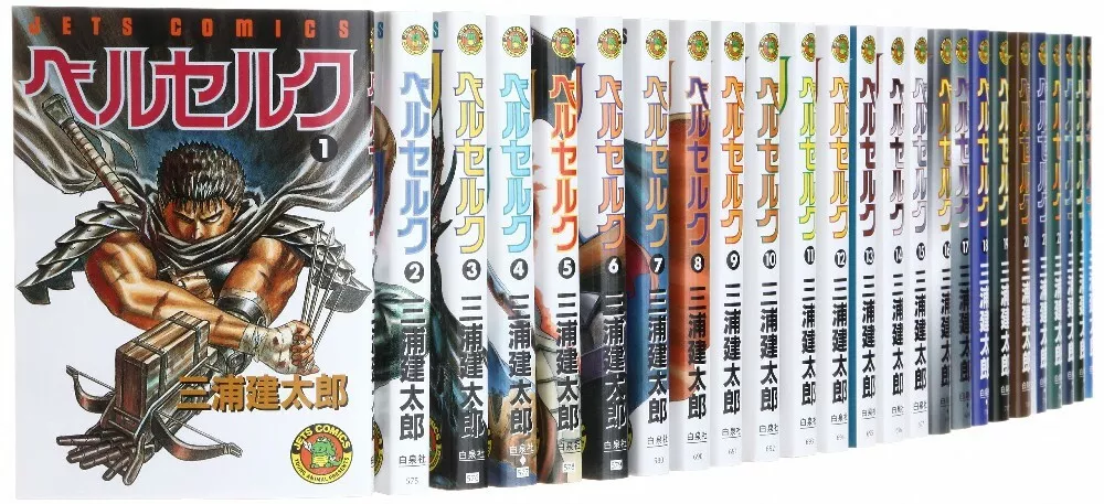 BERSERK Vol.1-40 Manga comics【Japanese original version】(Sold separately)