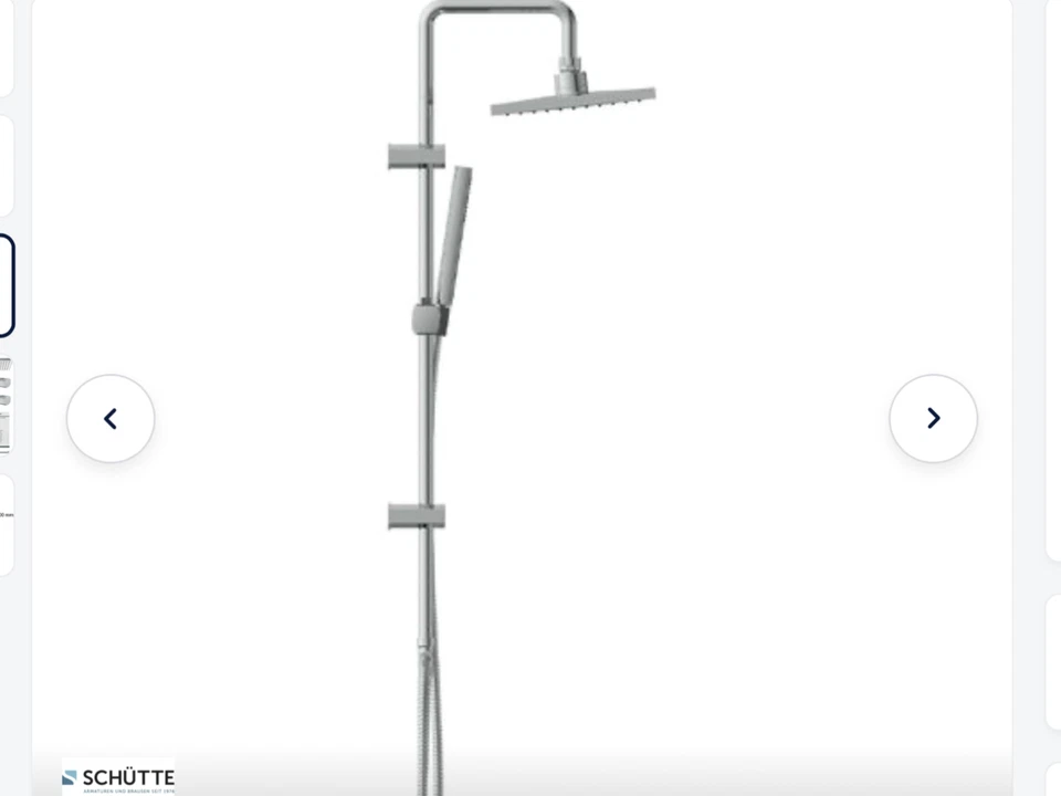 Schütte Regendusche Edelmessing, Duschsystem, Kopfbrause, Rarität, Neu, Tokyo - Bild 2 von 4