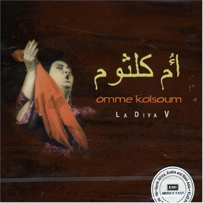 La Diva V - Omme Kolsoum (Audio cd)