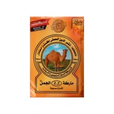 Ramadan food Qamar Al-Din Camel  400 Gram - قمر الدين ماركة الجمل free shipping 21.93 per kilo