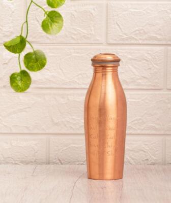 Isha Life Copper Water Bottle Engraved with Yogeshwaraya Chant 450 ml