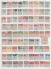 Ceylan  lot de  timbres entre  1870 et 1970  surtout avant 1947  oblitéré 