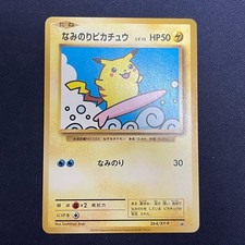 Surfing Pikachu #264/XY-P Prices | Pokemon Japanese Promo