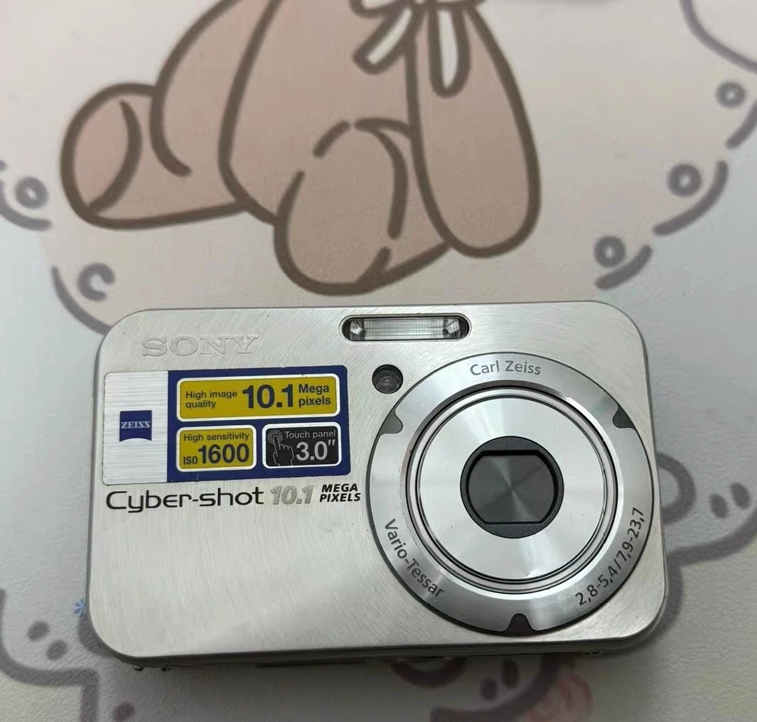 Sony Cyber-shot DSC-N2 Digital Cameras 10-11.9 MP Maximum