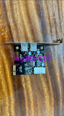 1pc used  StarTechcom PEXUSB3S25