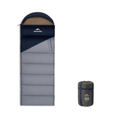 Sleeping Bags Plain02 Blue