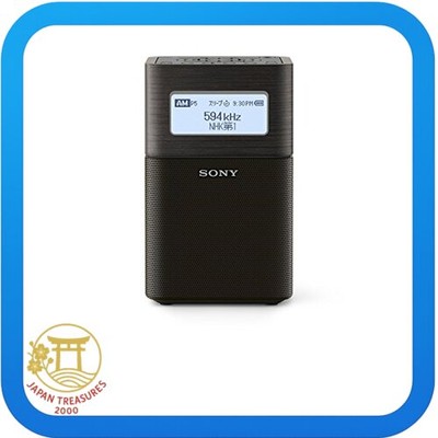 Sony FM/AM Home Radio SRF-18 V1bt blk | eBay